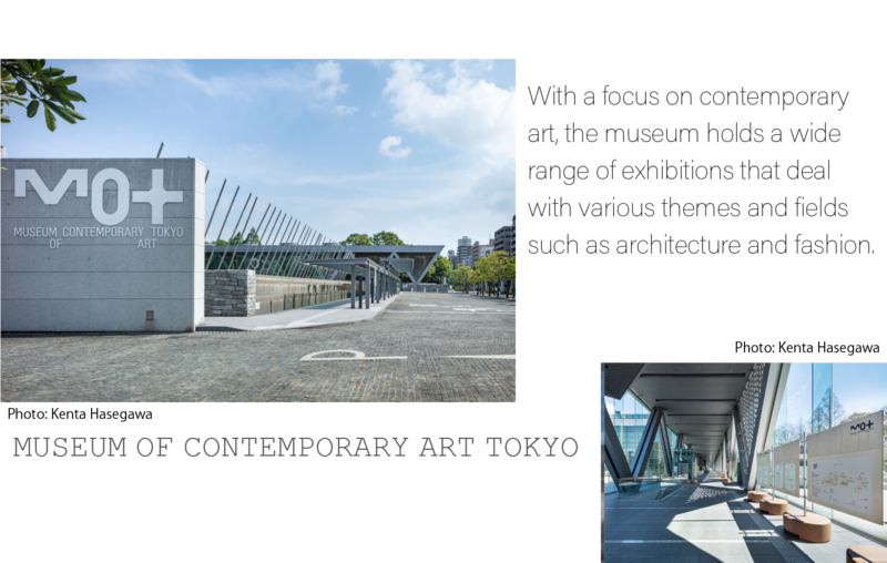 ©Museum of Contemporary Art Tokyo