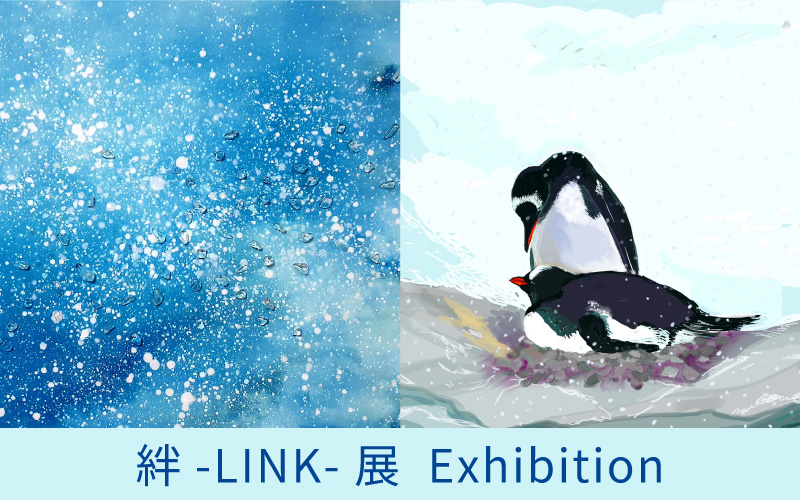 Corridor Gallery 26
